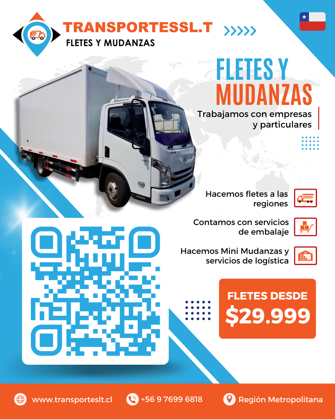 ADS_02_FEED